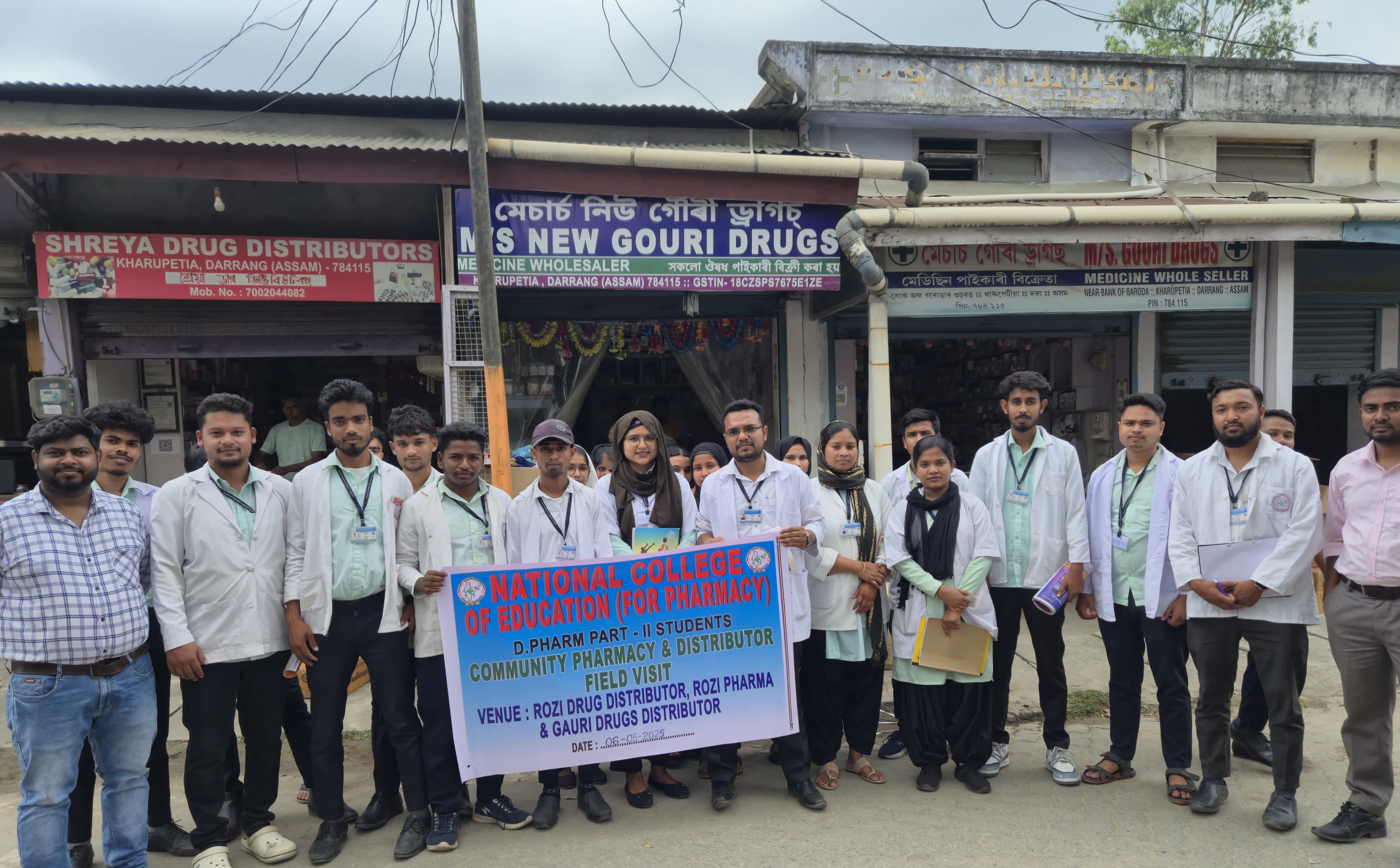 WhatsApp Image 2025-07-09 at 11.39.26 AM.jpeg